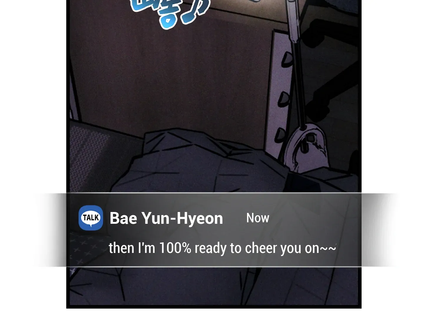 Blue Name Pressure Chapter 13 page 163 - 
