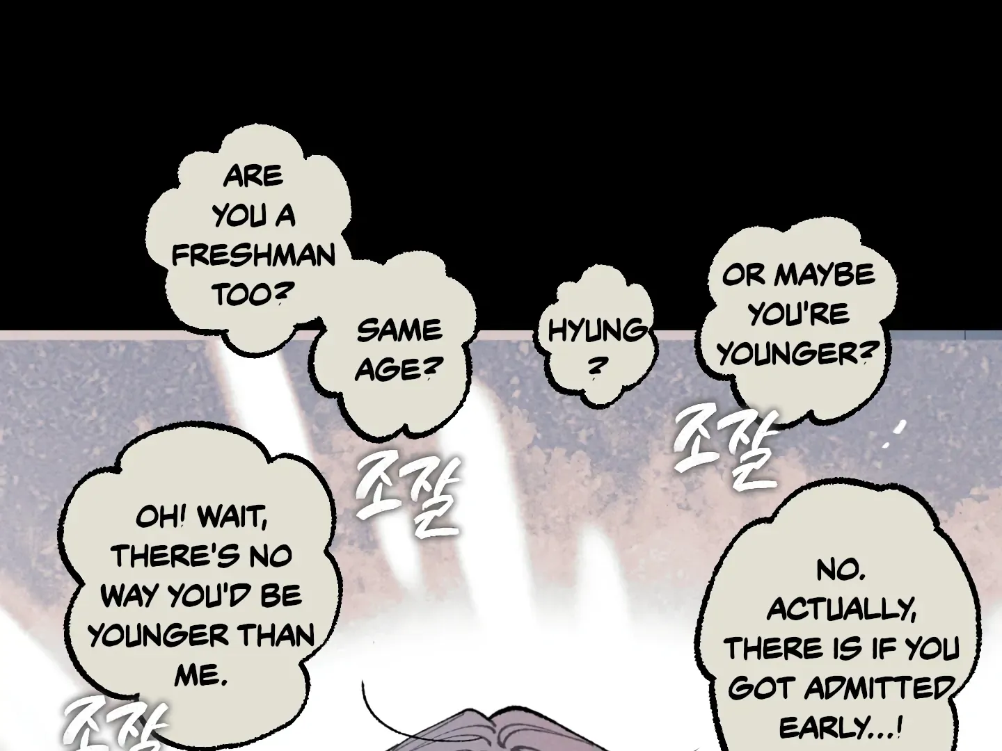 Blue Name Pressure Chapter 13 page 19 - 