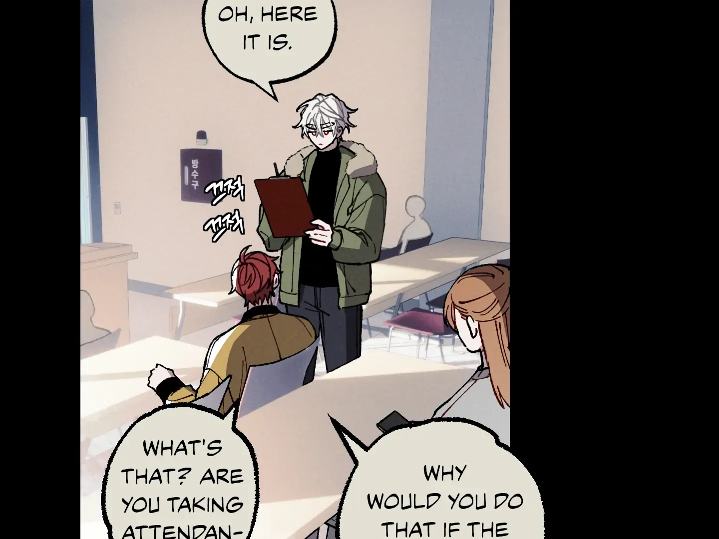 Blue Name Pressure Chapter 13 page 24 - 