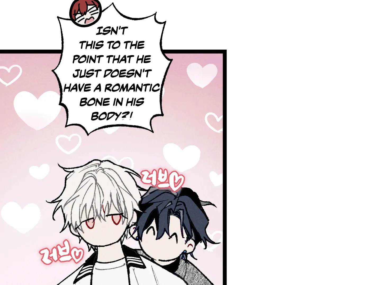 Blue Name Pressure Chapter 13 page 69 - 