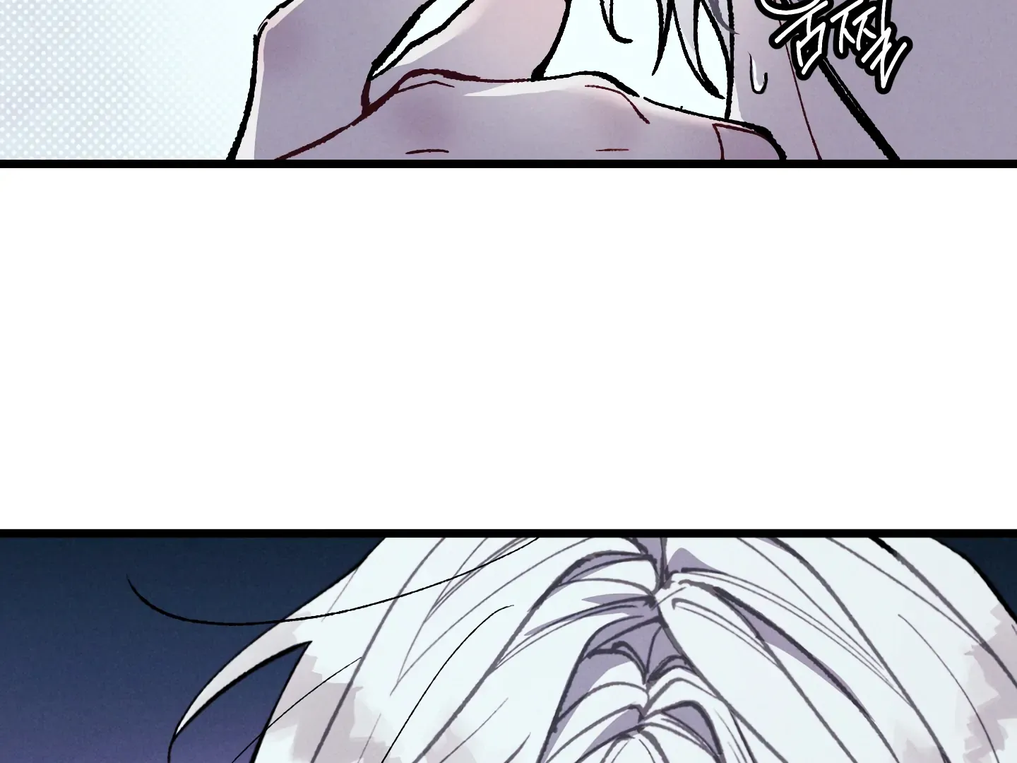Blue Name Pressure Chapter 14 page 103 - 