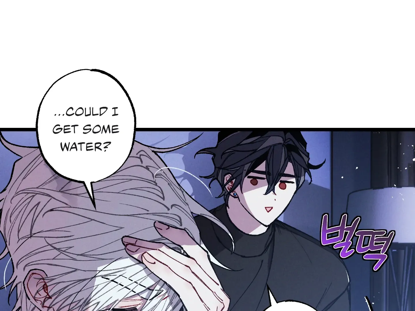 Blue Name Pressure Chapter 14 page 119 - 