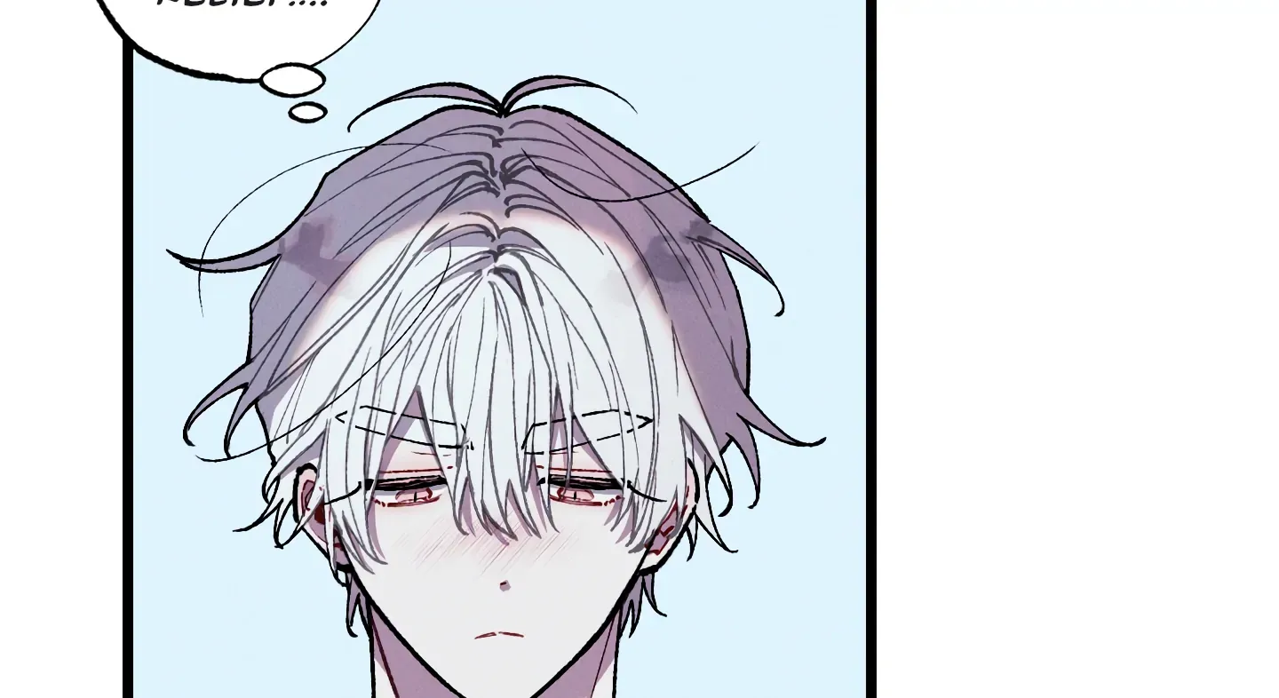 Blue Name Pressure Chapter 14 page 124 - 