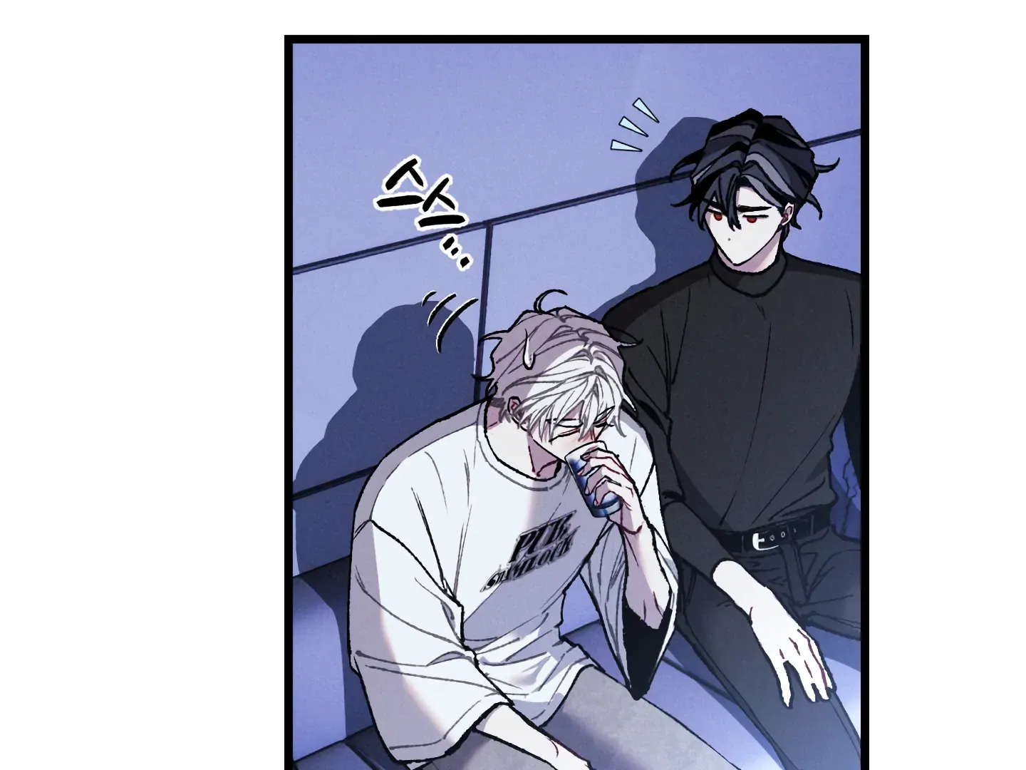 Blue Name Pressure Chapter 14 page 143 - 
