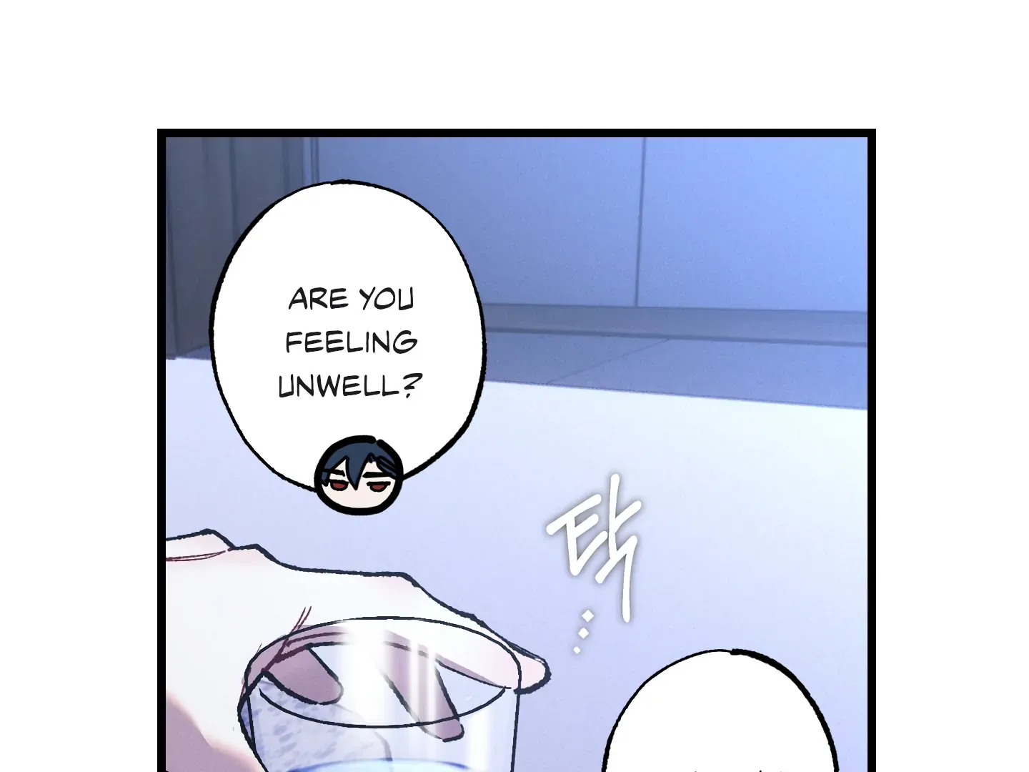 Blue Name Pressure Chapter 14 page 145 - 