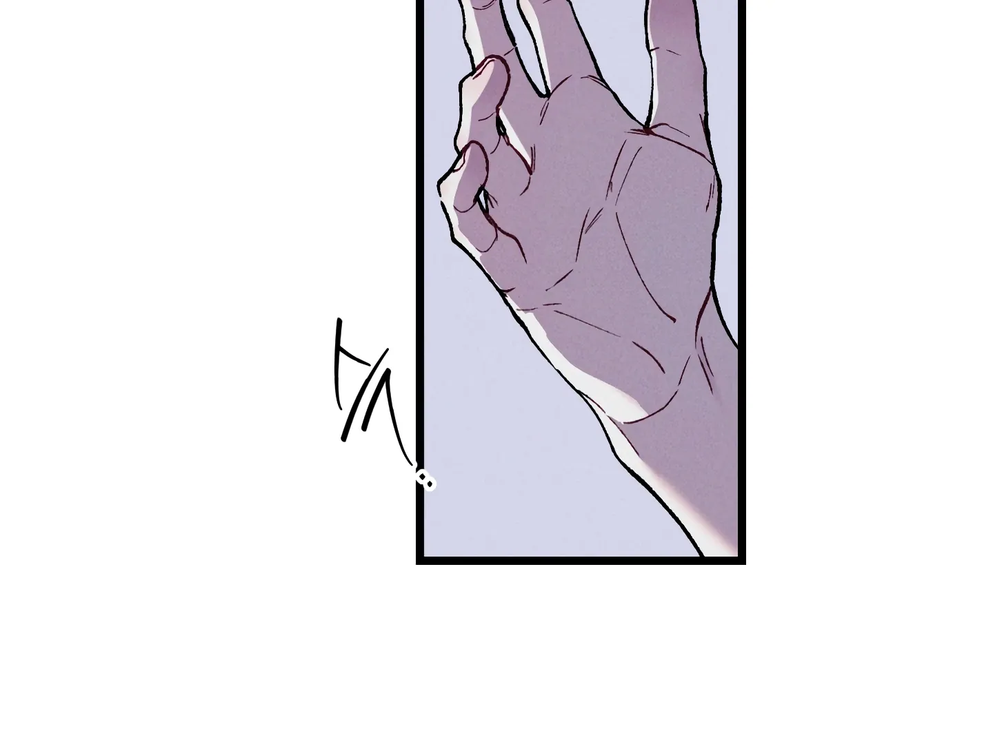 Blue Name Pressure Chapter 14 page 148 - 