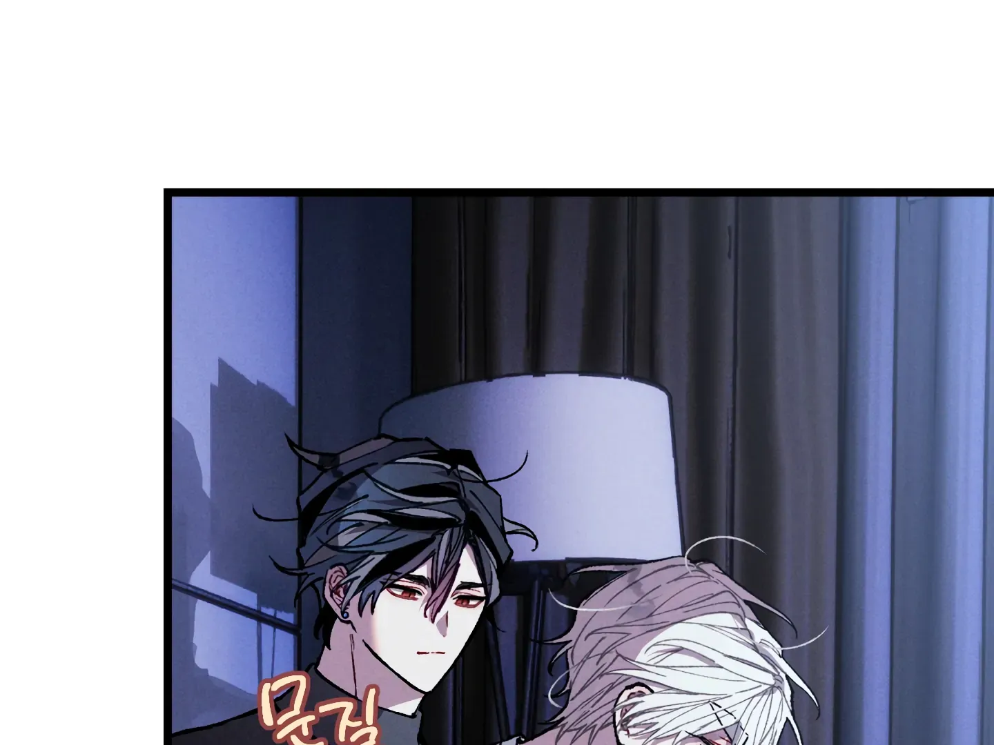 Blue Name Pressure Chapter 14 page 149 - 