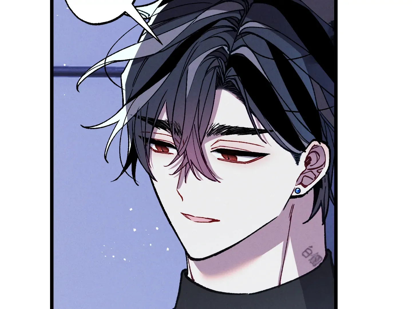 Blue Name Pressure Chapter 14 page 161 - 