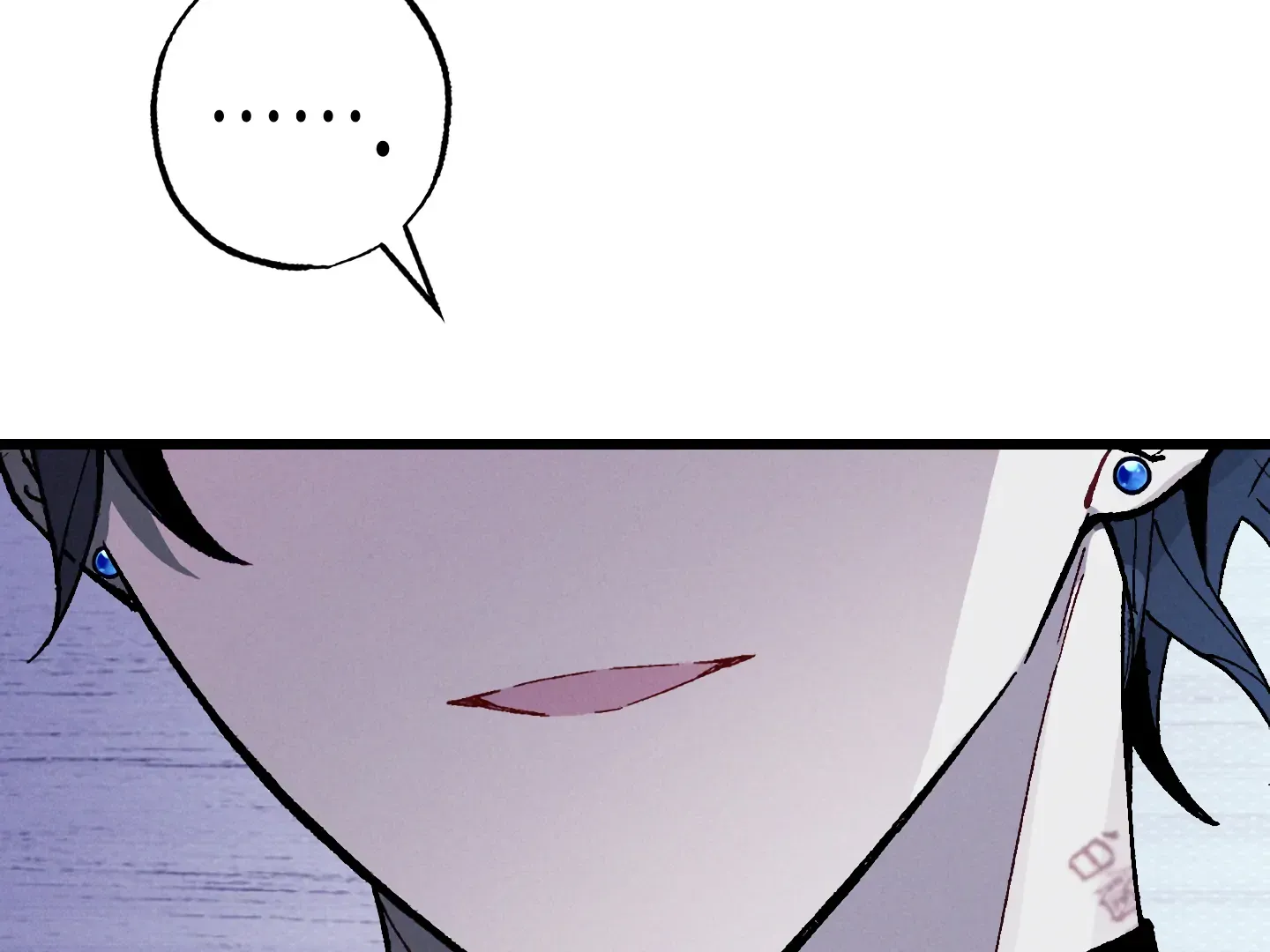 Blue Name Pressure Chapter 14 page 168 - 