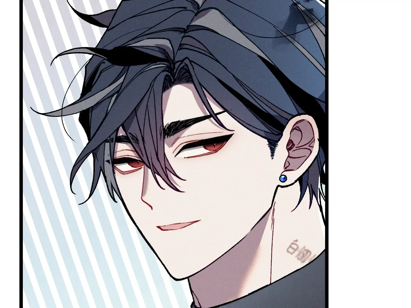 Blue Name Pressure Chapter 14 page 21 - 