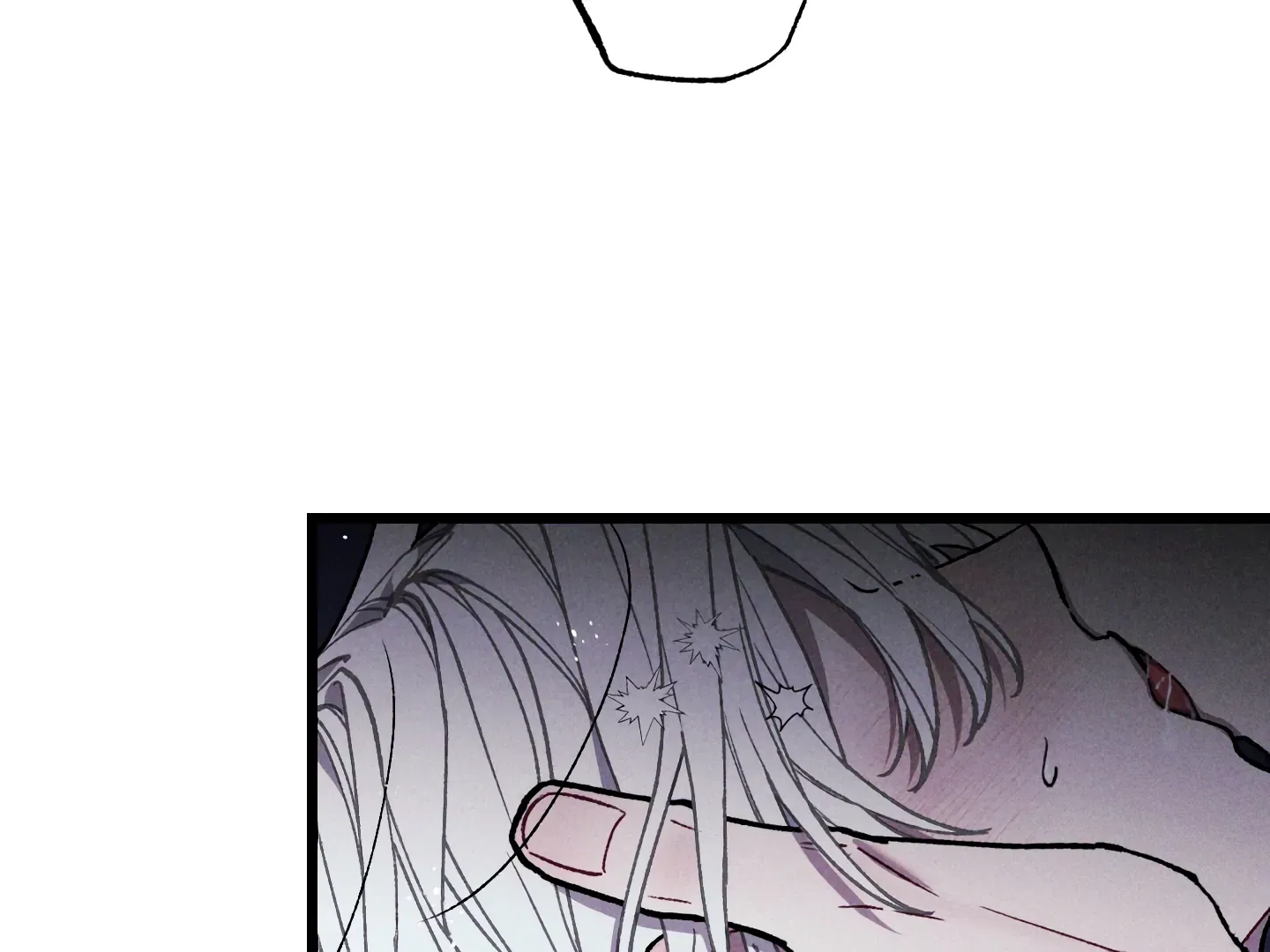 Blue Name Pressure Chapter 14 page 7 - 