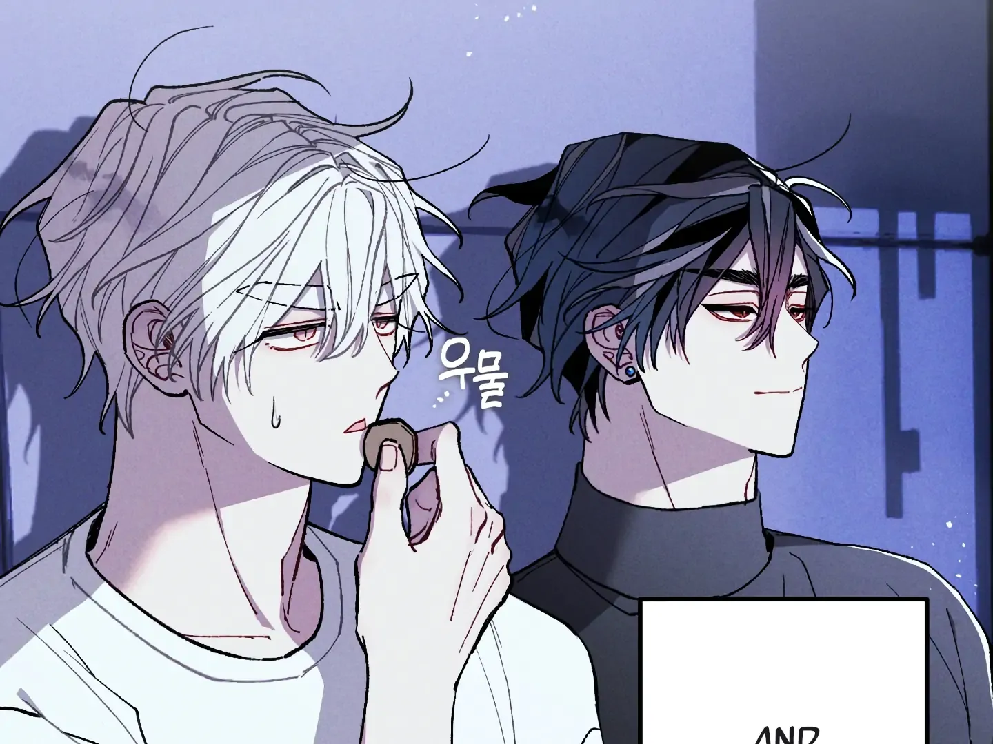 Blue Name Pressure Chapter 14 page 92 - 