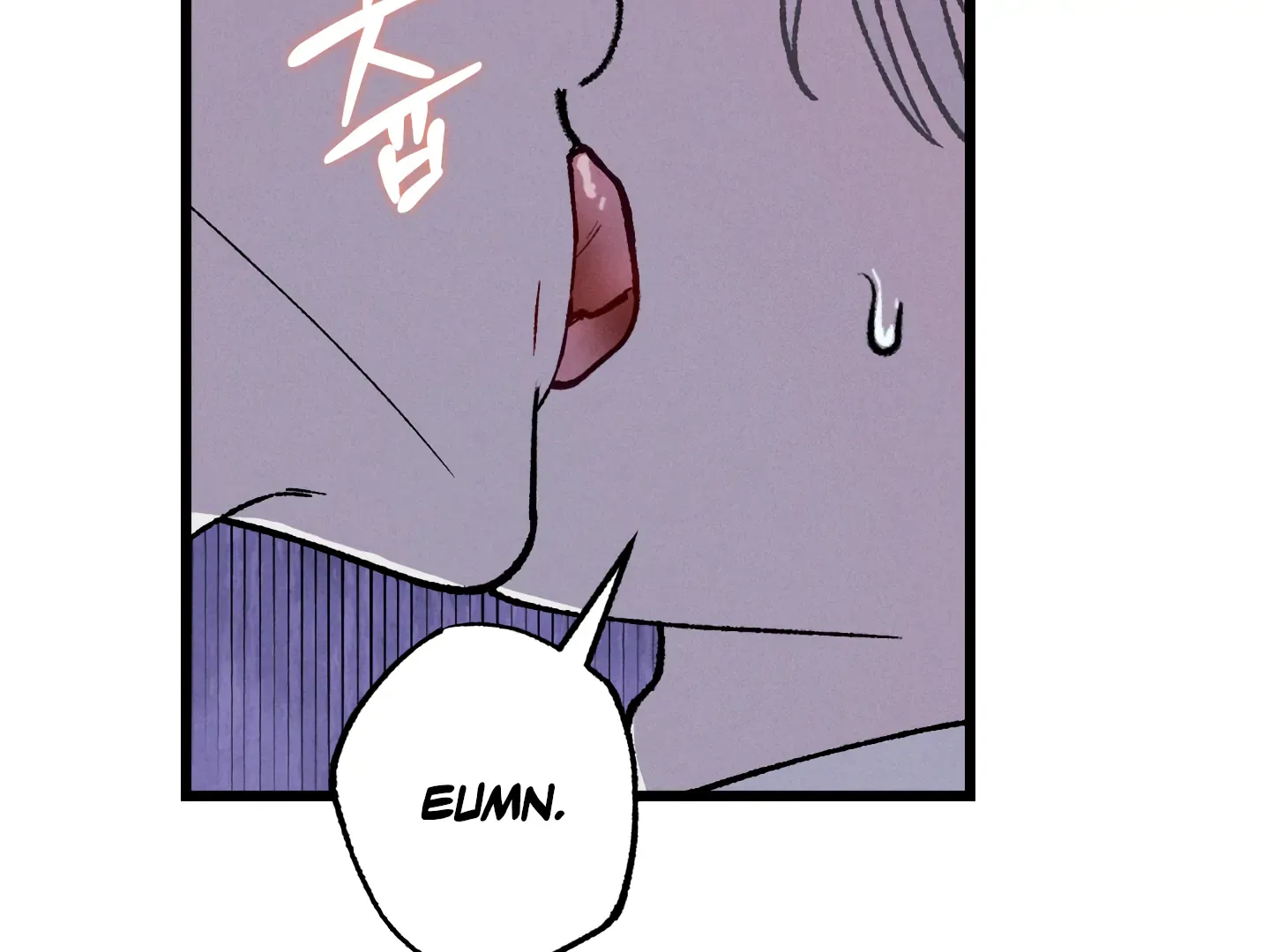 Blue Name Pressure Chapter 15 page 121 - 