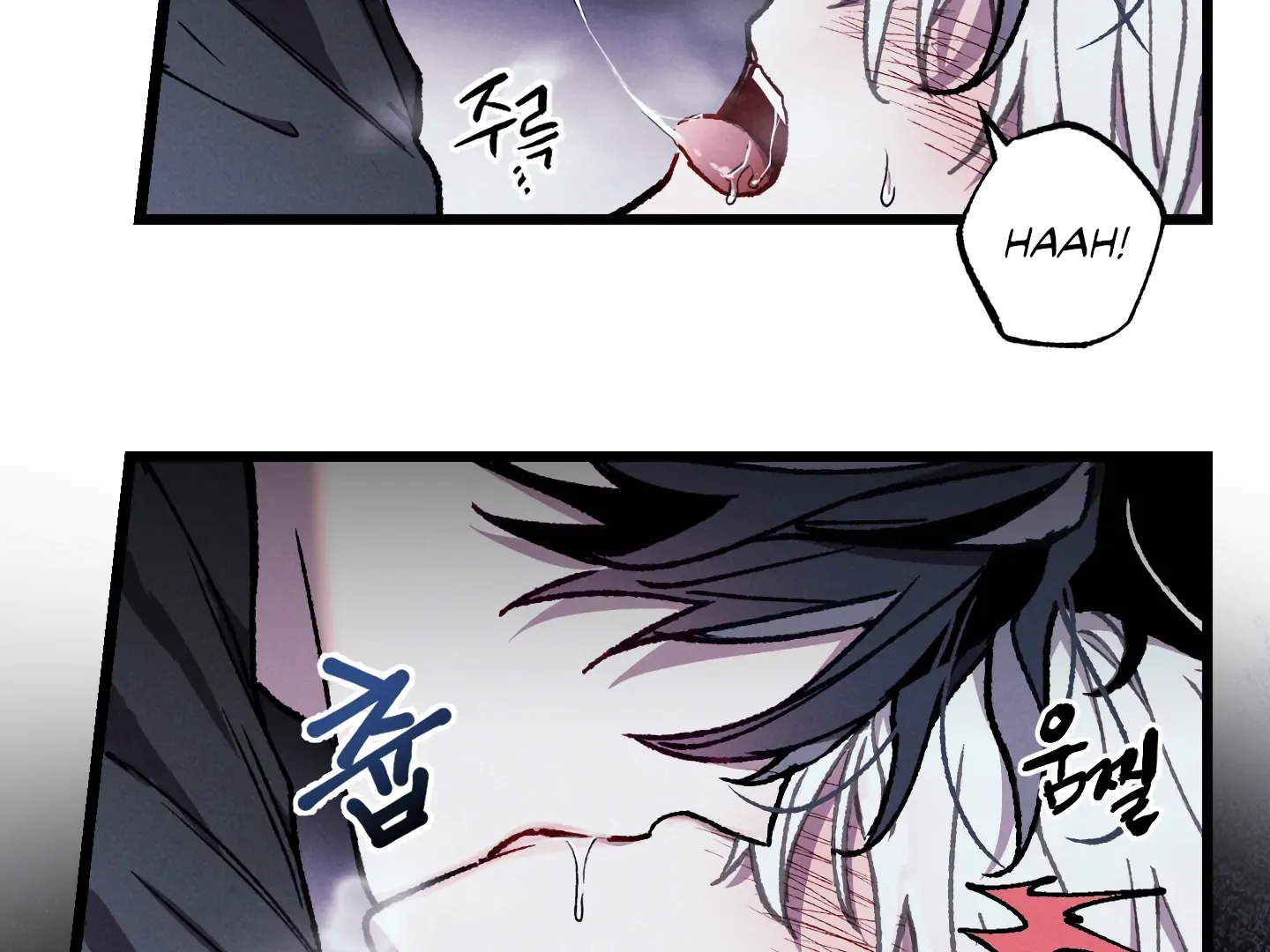 Blue Name Pressure Chapter 15 page 137 - 