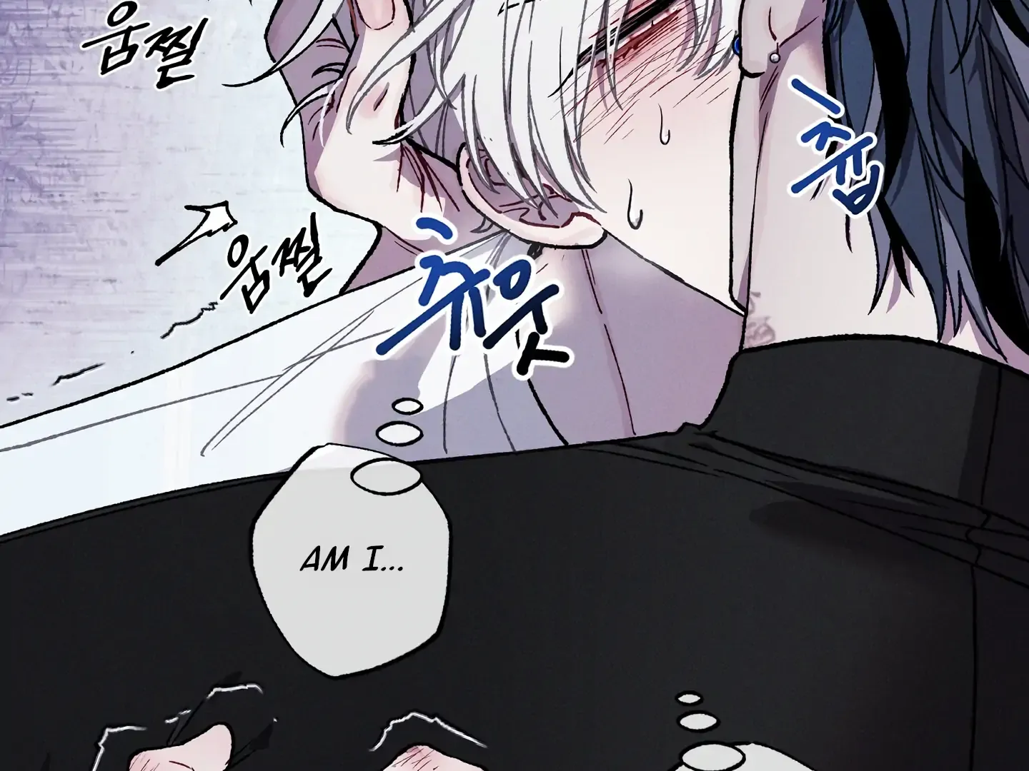 Blue Name Pressure Chapter 15 page 149 - 