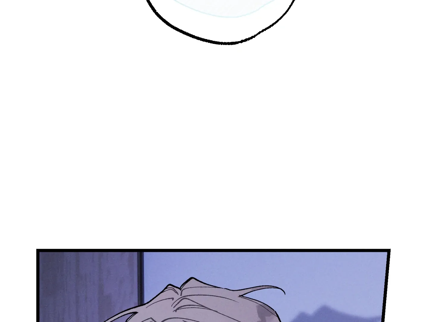 Blue Name Pressure Chapter 15 page 7 - 