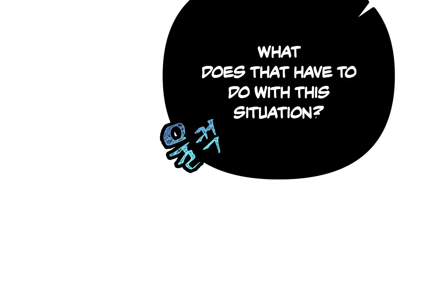 Blue Name Pressure Chapter 15 page 63 - 
