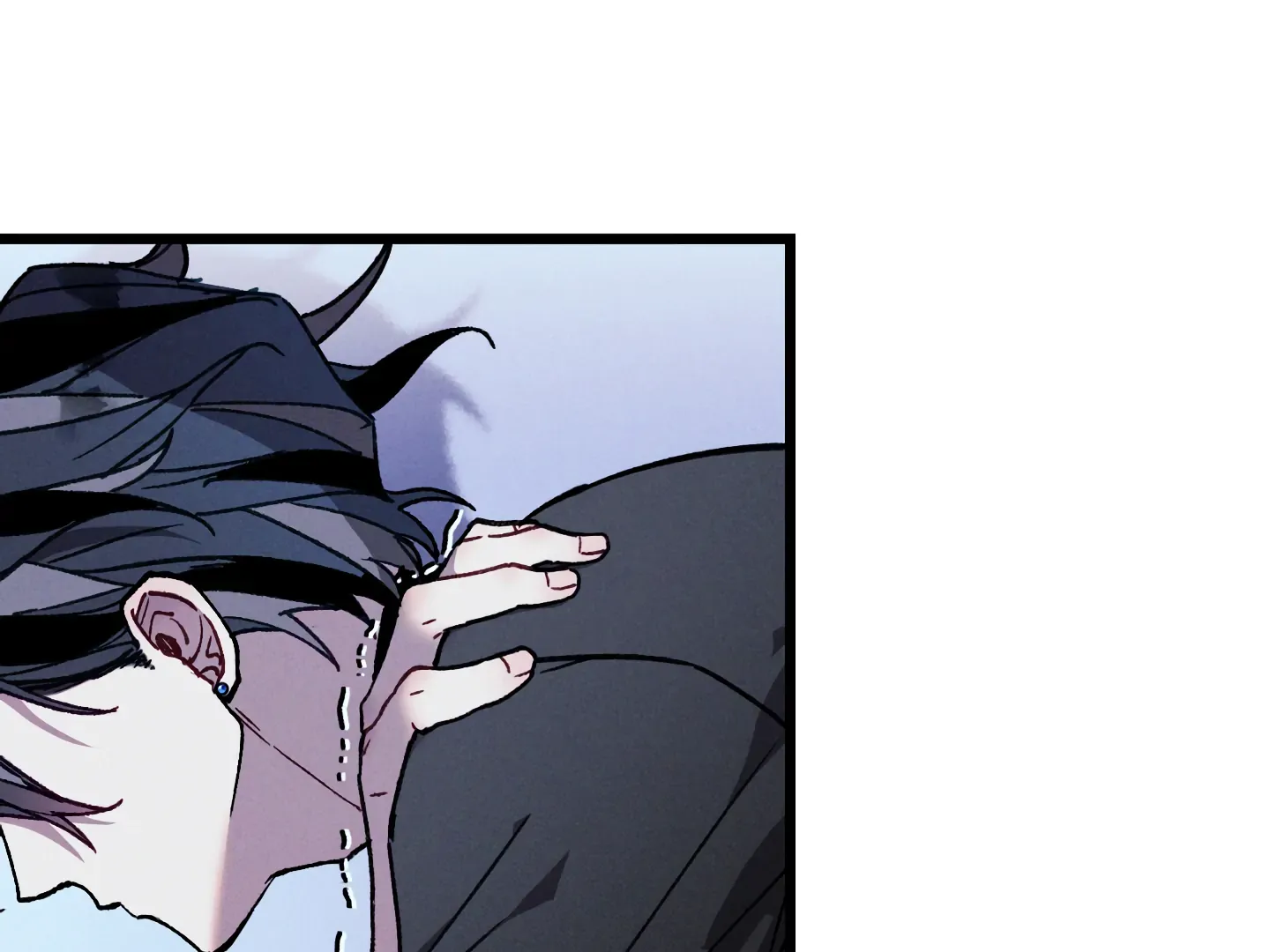 Blue Name Pressure Chapter 15 page 87 - 