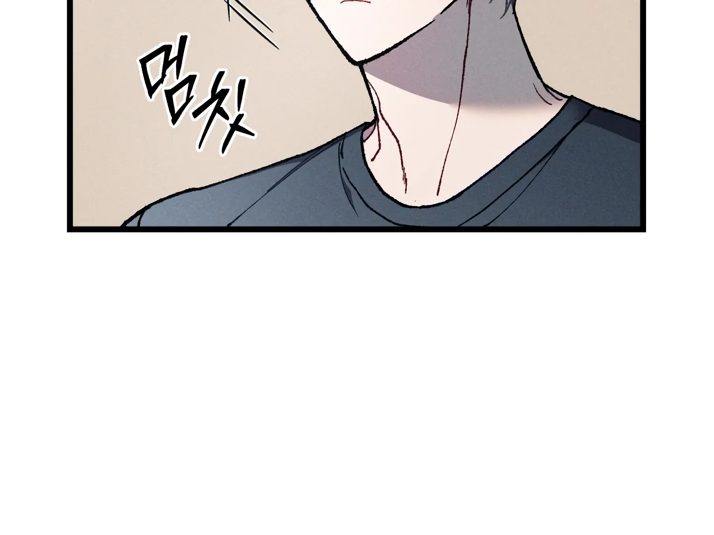 Blue Name Pressure Chapter 16 page 123 - 