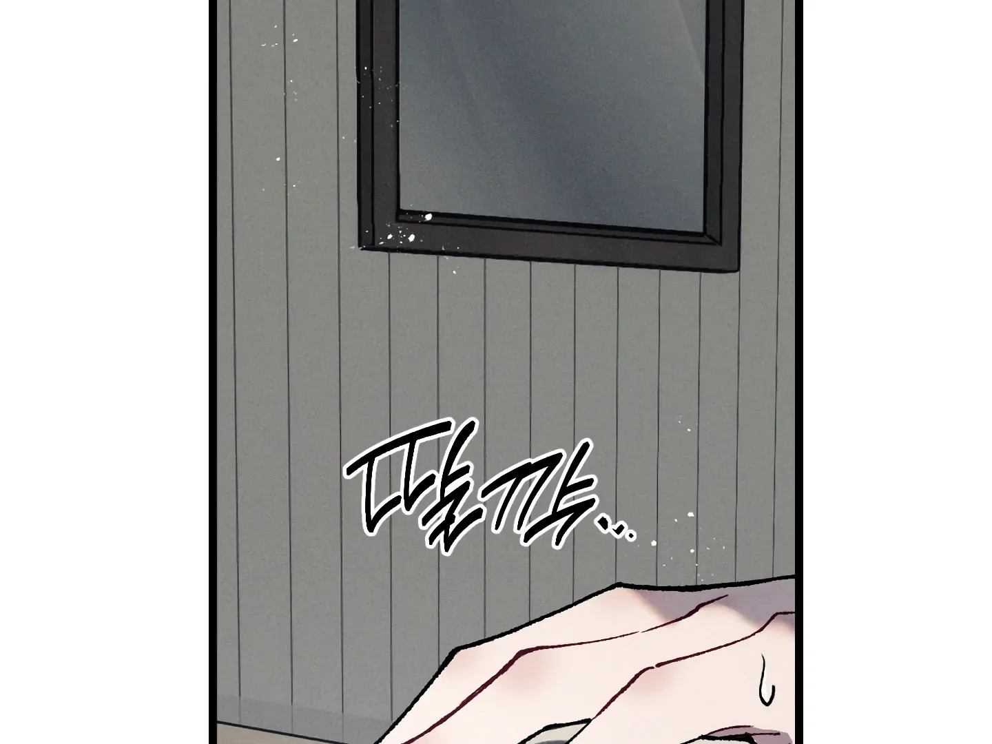 Blue Name Pressure Chapter 16 page 129 - 