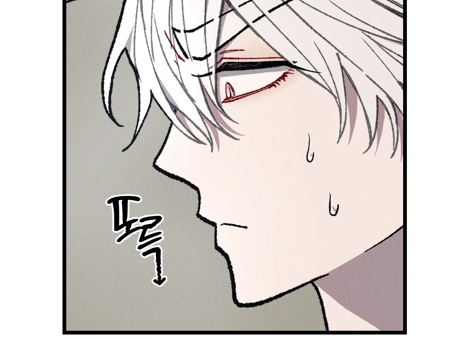 Blue Name Pressure Chapter 16 page 134 - 
