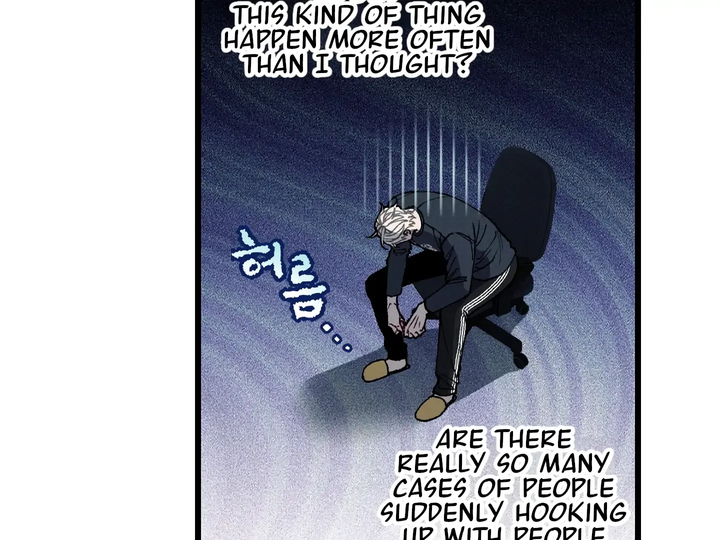 Blue Name Pressure Chapter 16 page 142 - 