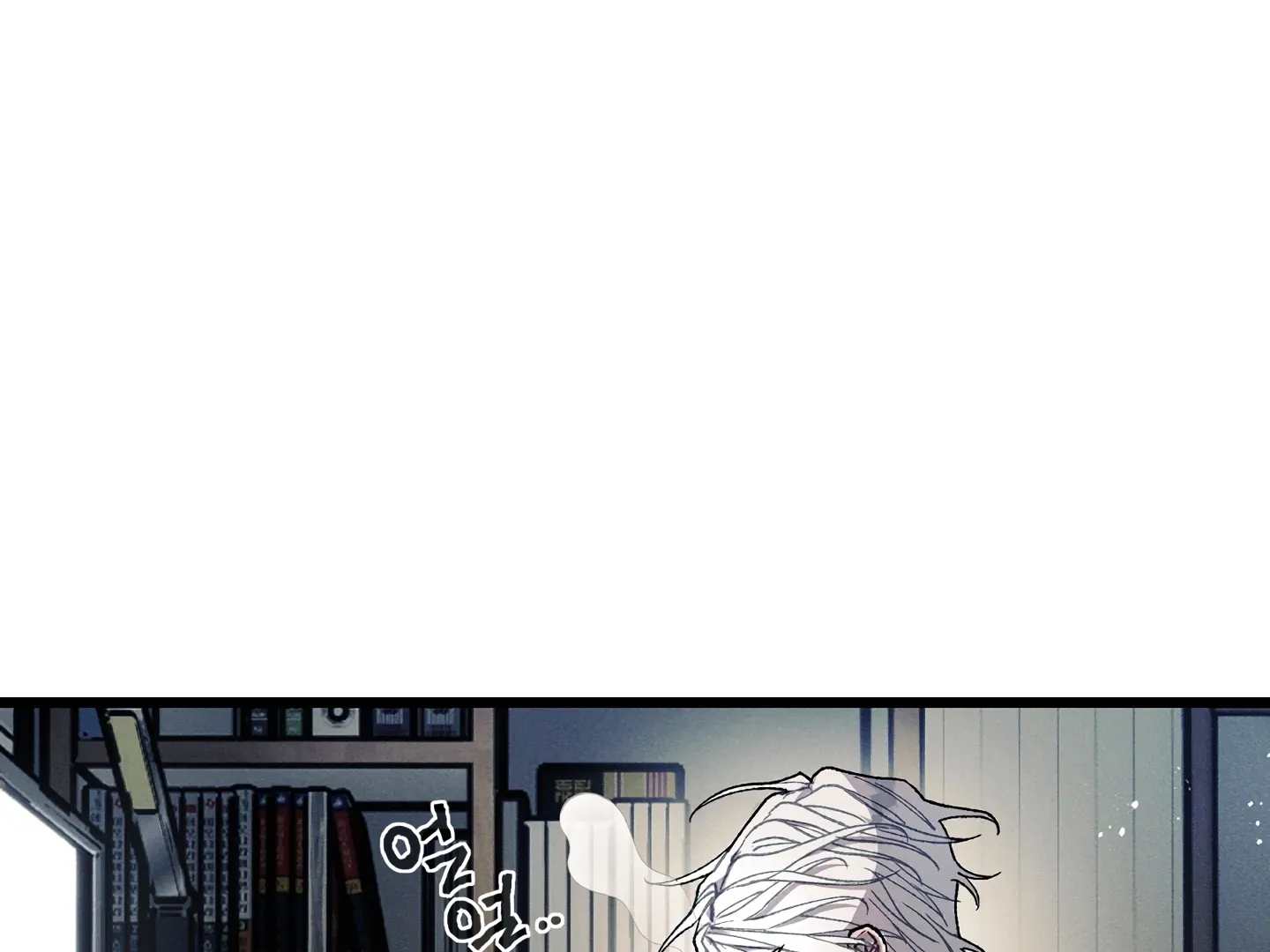 Blue Name Pressure Chapter 16 page 147 - 