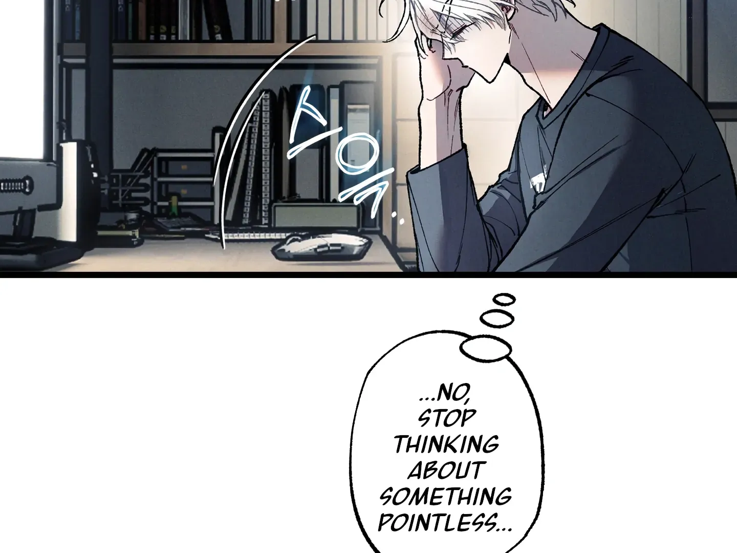 Blue Name Pressure Chapter 16 page 148 - 