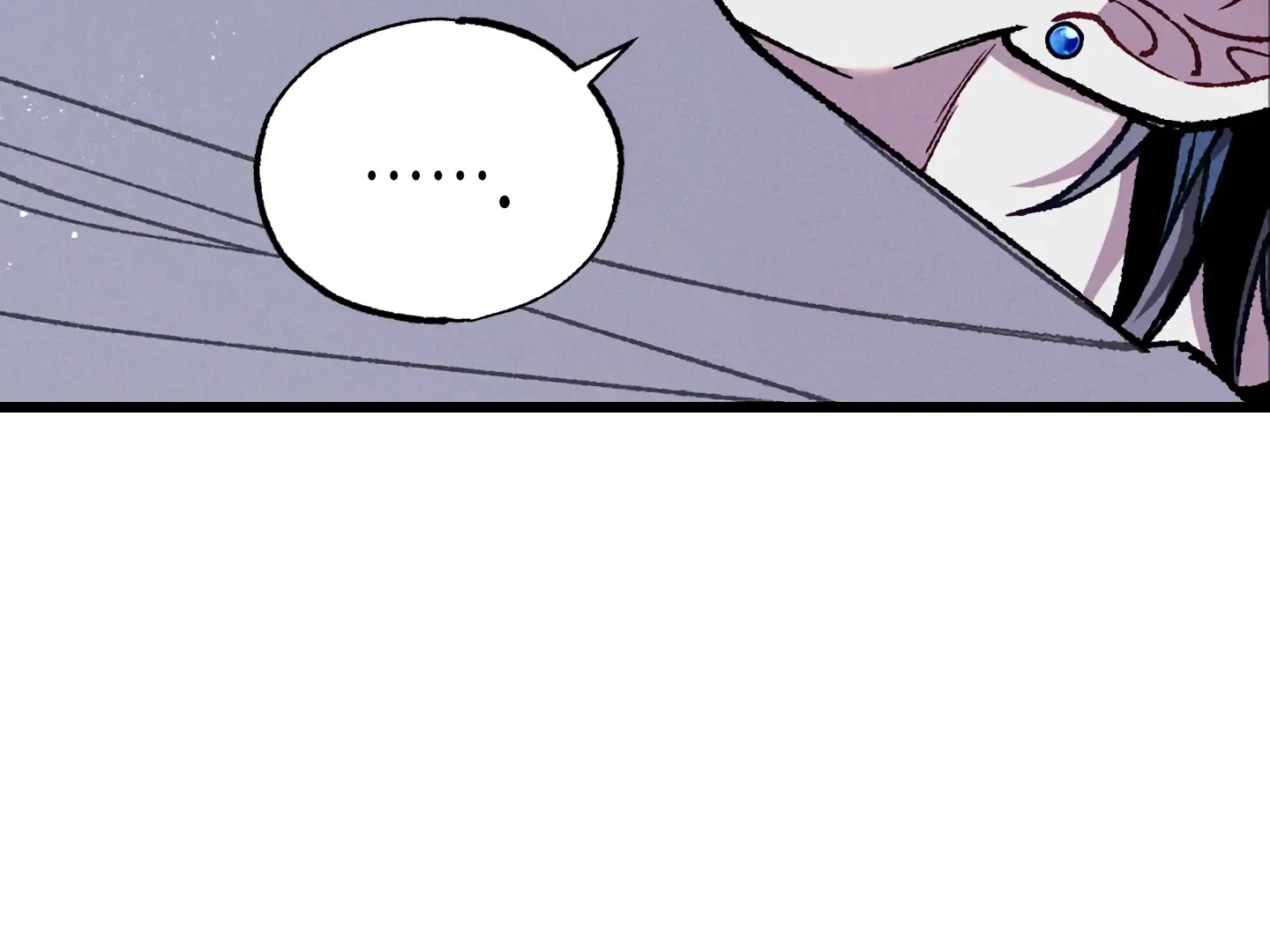 Blue Name Pressure Chapter 16 page 17 - 