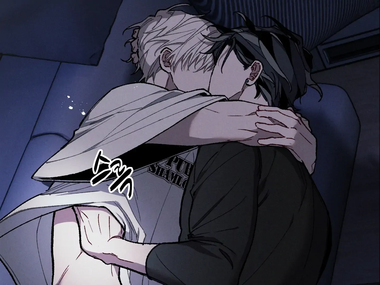 Blue Name Pressure Chapter 16 page 19 - 