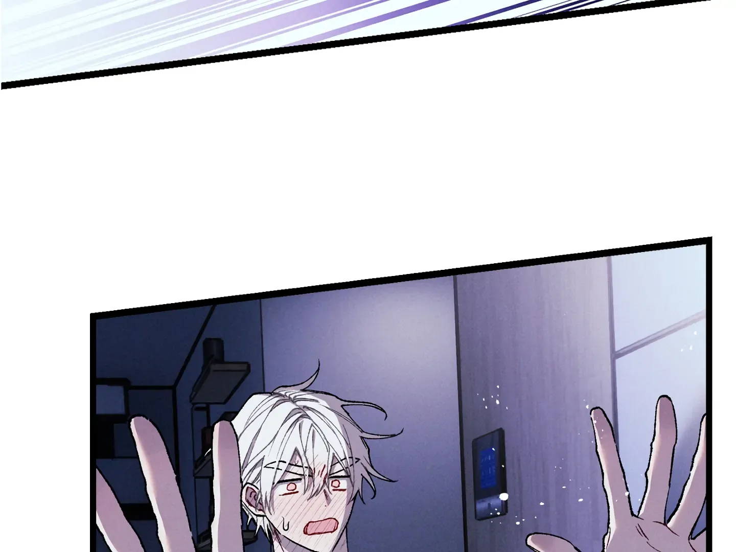 Blue Name Pressure Chapter 16 page 26 - 