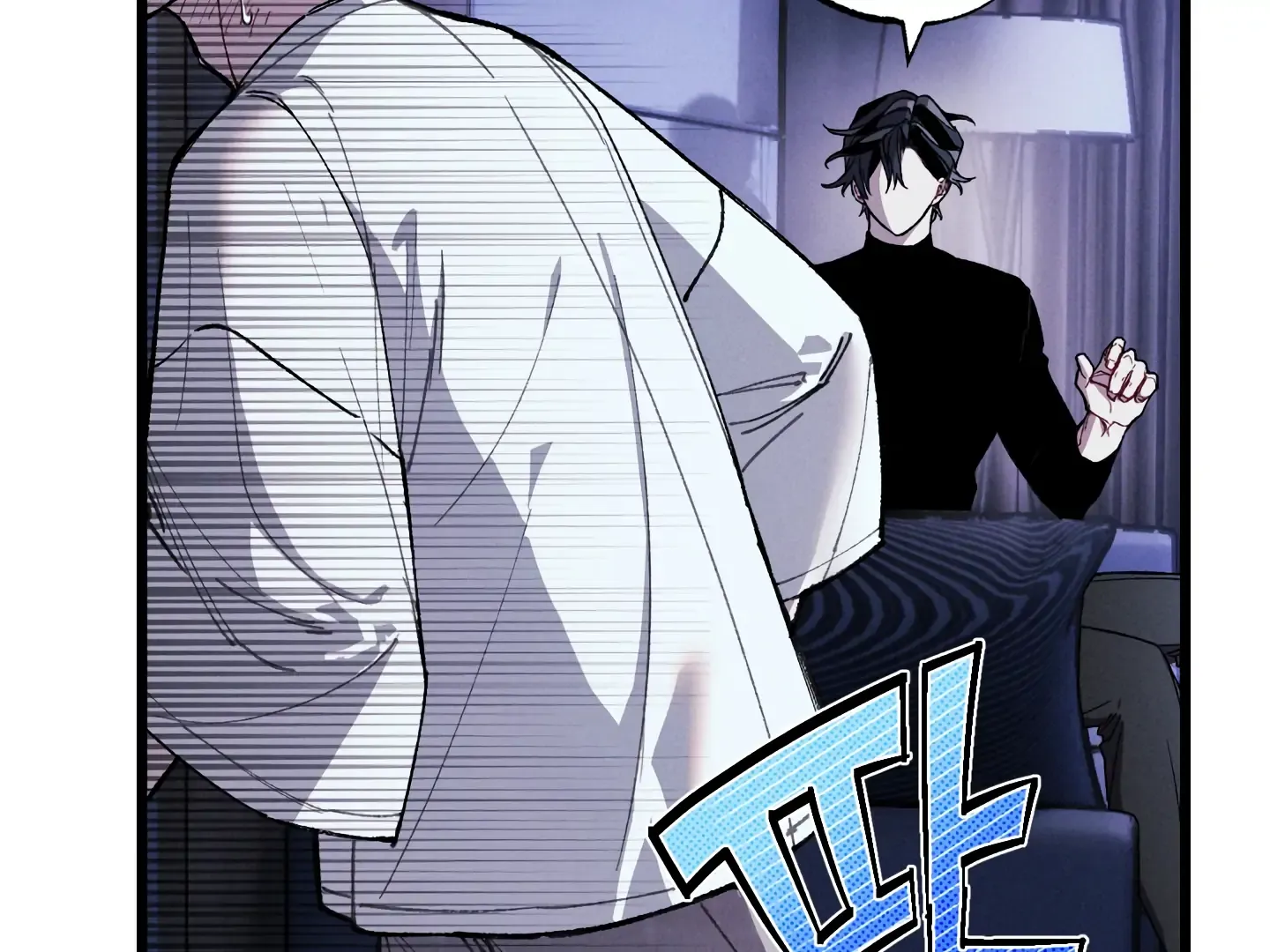 Blue Name Pressure Chapter 16 page 34 - 
