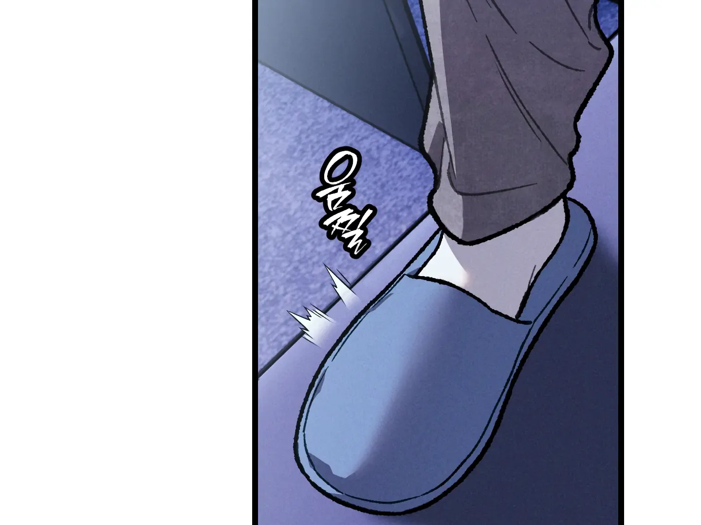 Blue Name Pressure Chapter 16 page 7 - 