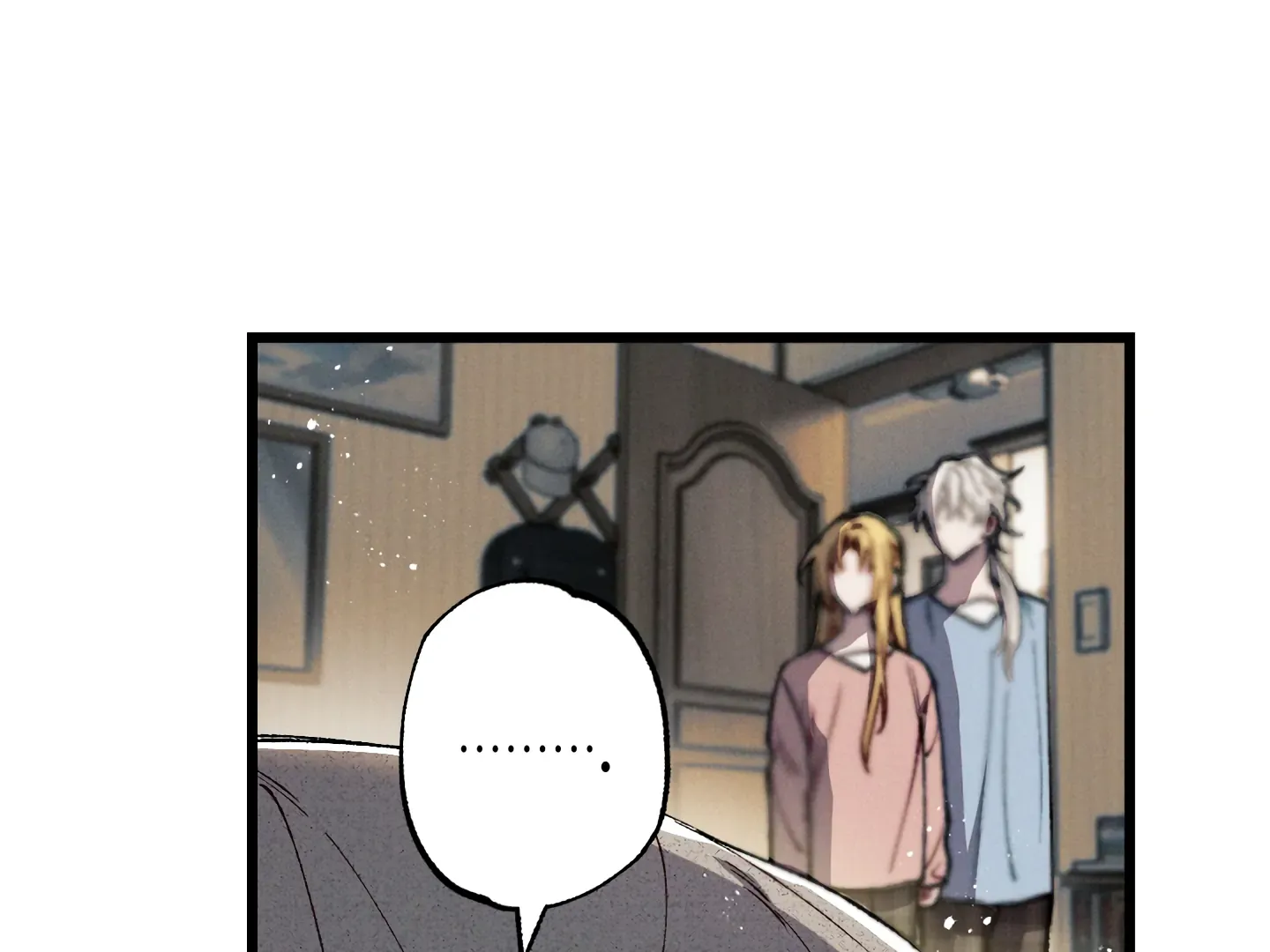 Blue Name Pressure Chapter 16 page 84 - 