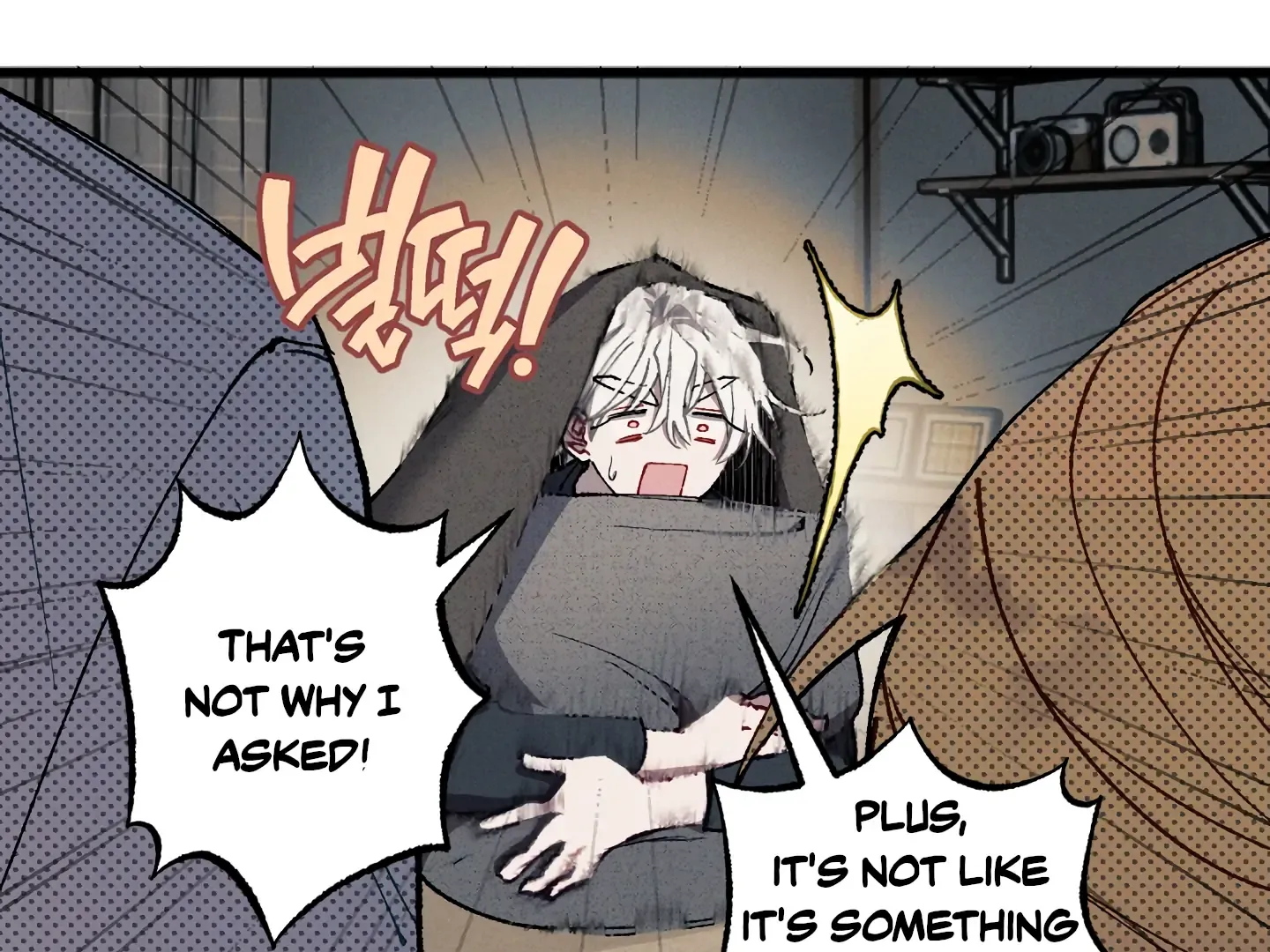 Blue Name Pressure Chapter 16 page 89 - 