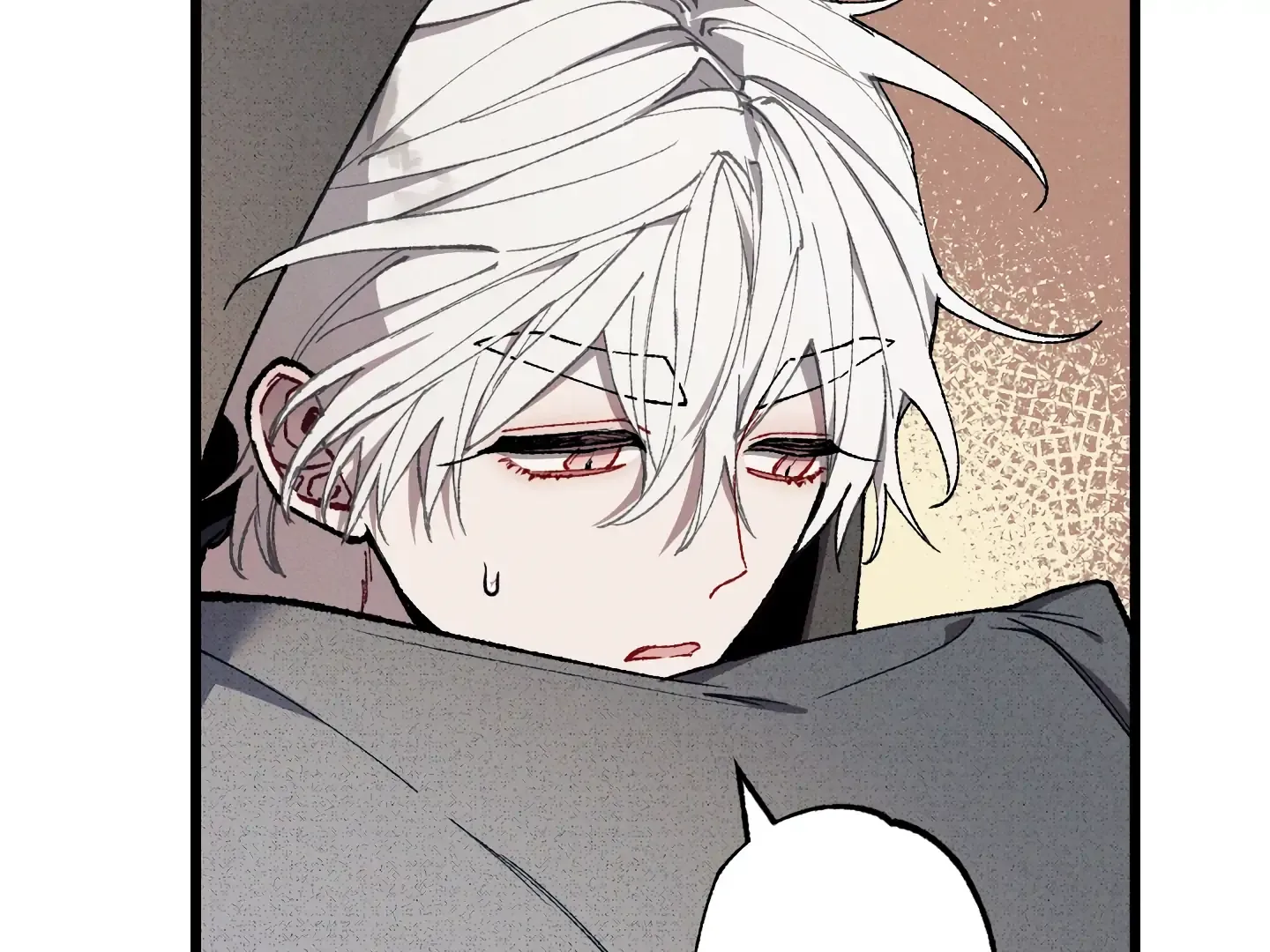 Blue Name Pressure Chapter 16 page 91 - 