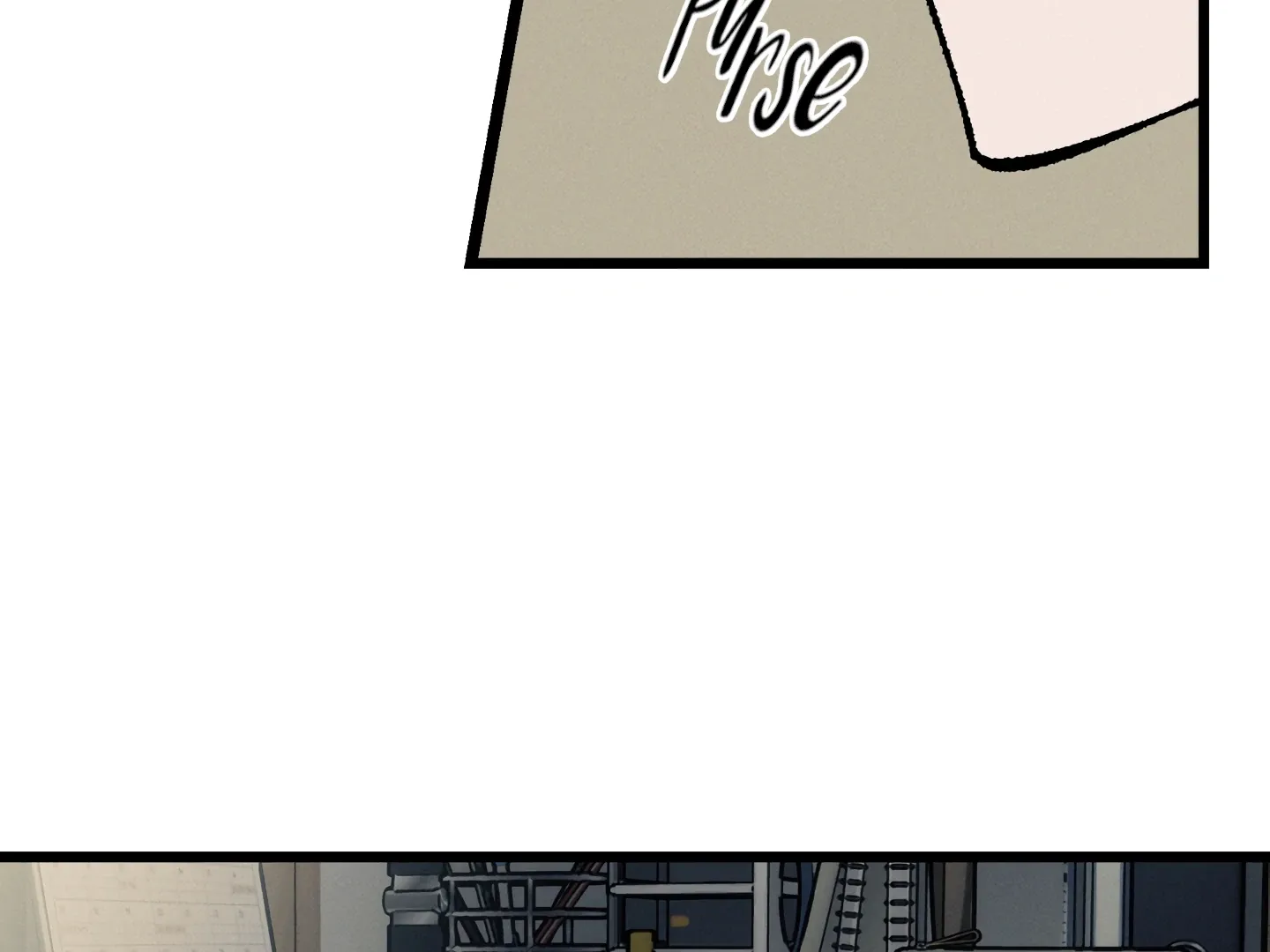 Blue Name Pressure Chapter 17 page 11 - 