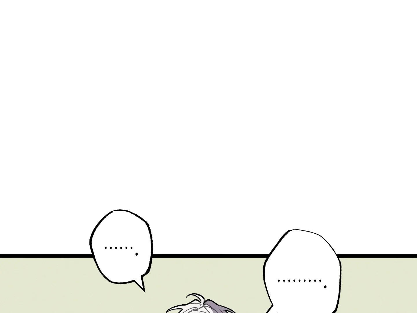 Blue Name Pressure Chapter 17 page 134 - 