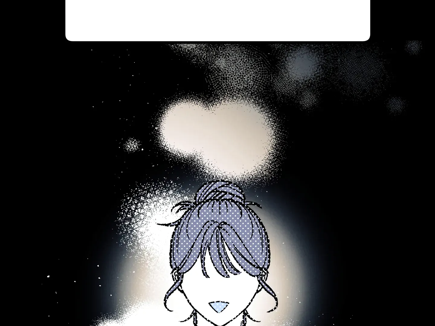 Blue Name Pressure Chapter 17 page 19 - 