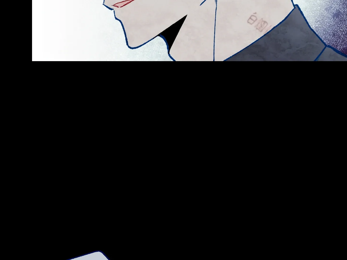 Blue Name Pressure Chapter 17 page 53 - 