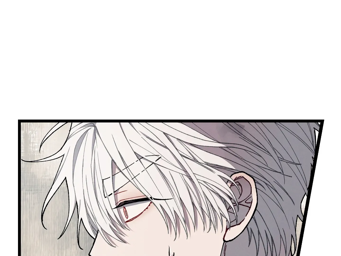 Blue Name Pressure Chapter 17 page 8 - 