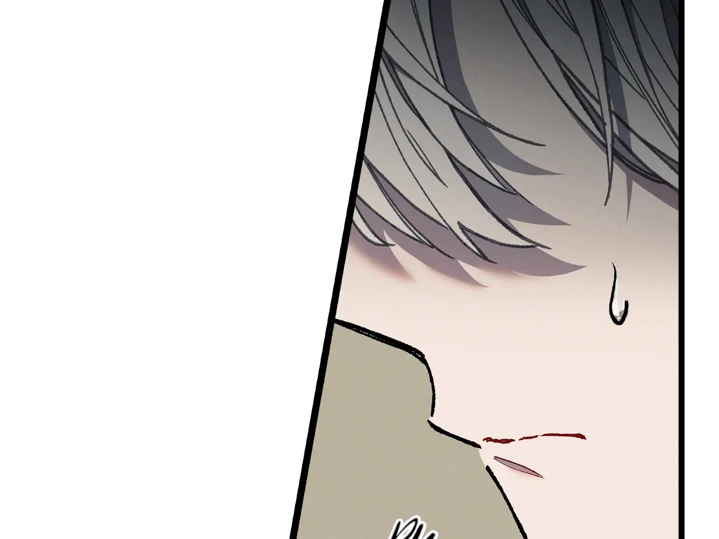 Blue Name Pressure Chapter 17 page 10 - 