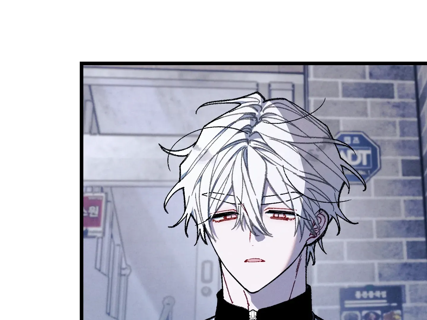 Blue Name Pressure Chapter 18 page 16 - 