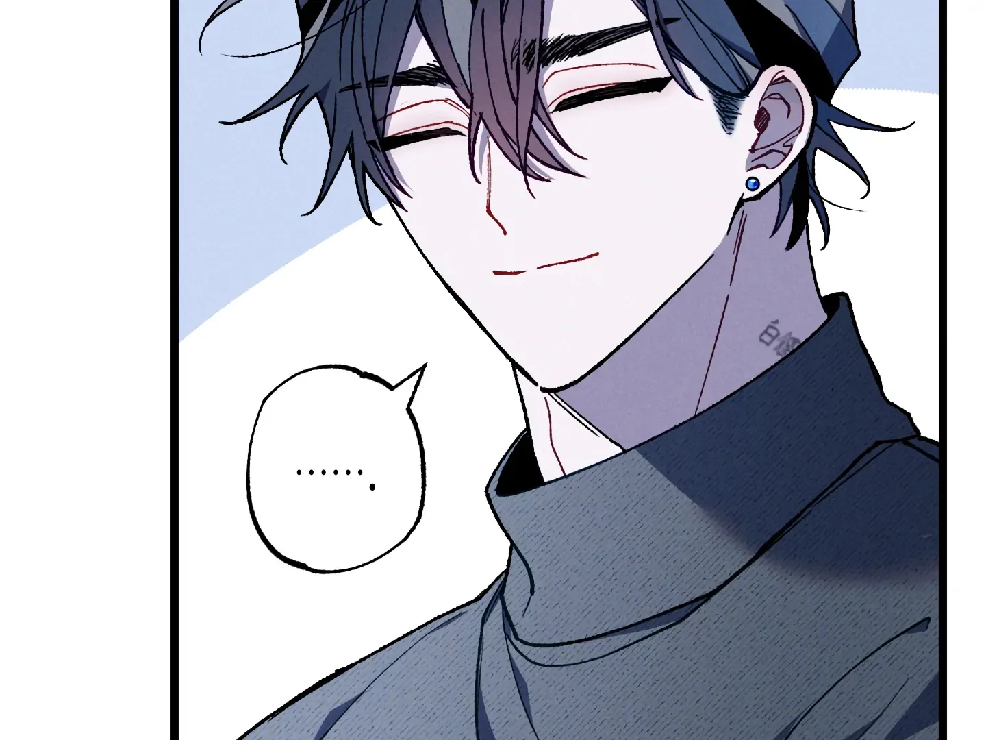 Blue Name Pressure Chapter 18 page 26 - 