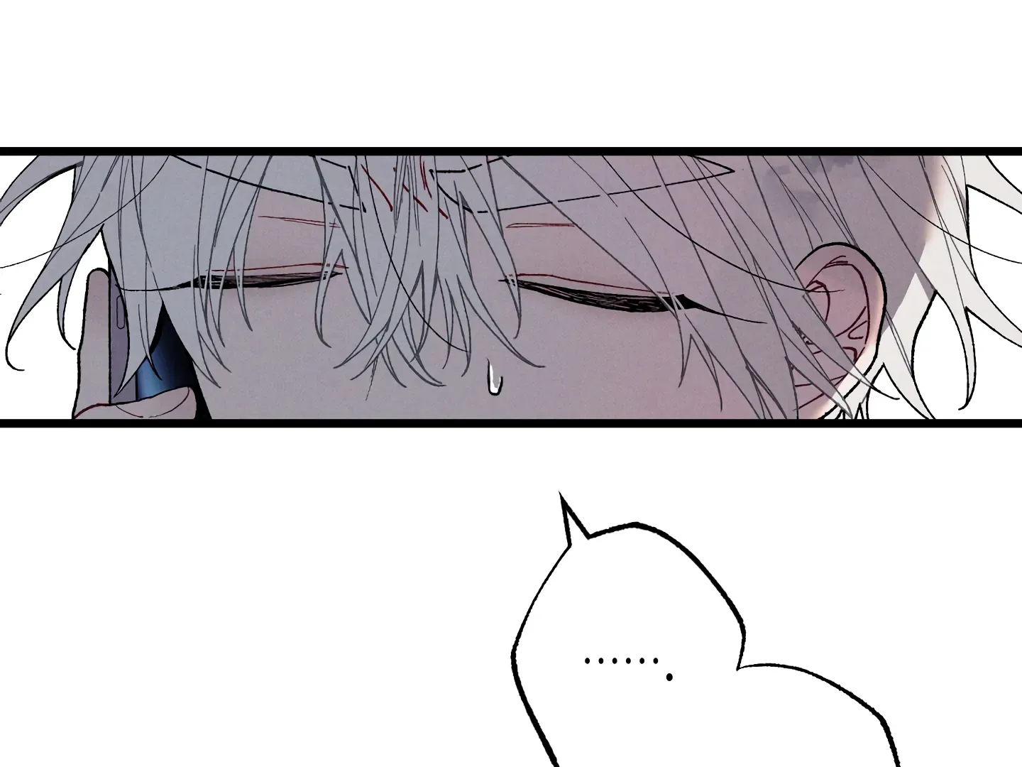 Blue Name Pressure Chapter 18 page 4 - 