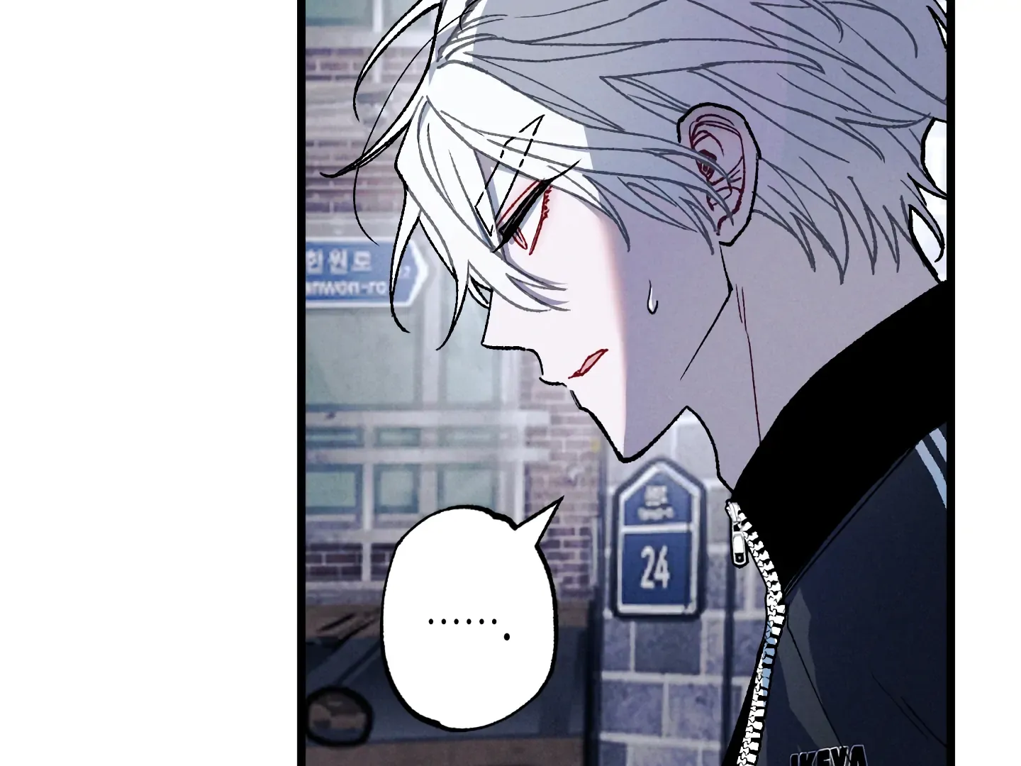 Blue Name Pressure Chapter 18 page 46 - 