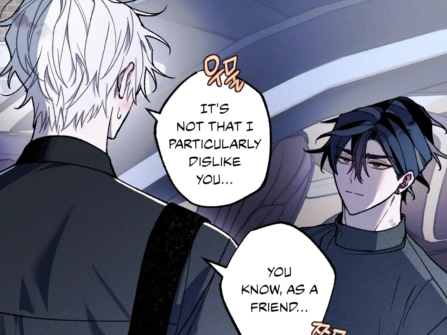 Blue Name Pressure Chapter 18 page 73 - 