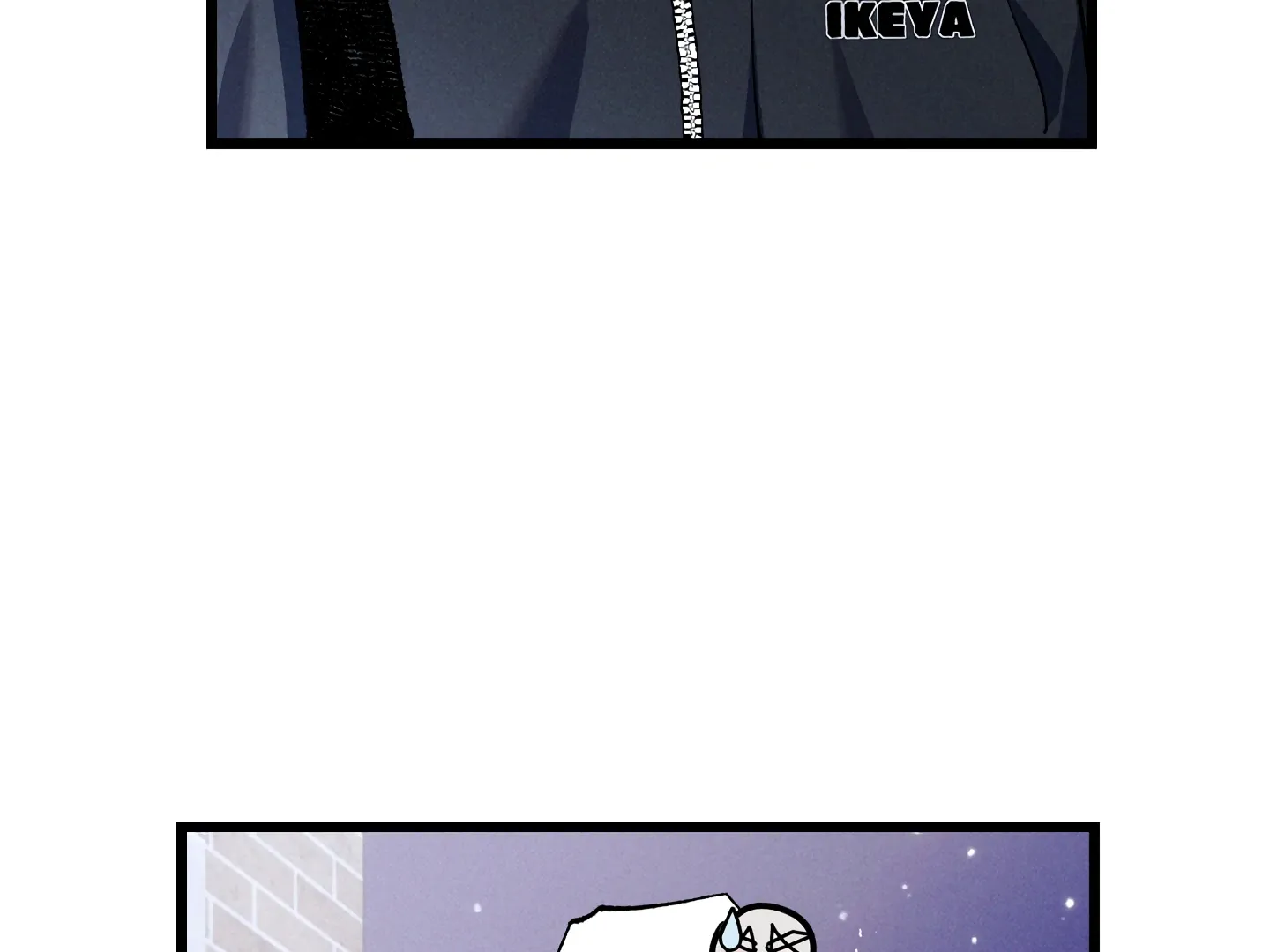 Blue Name Pressure Chapter 18 page 81 - 
