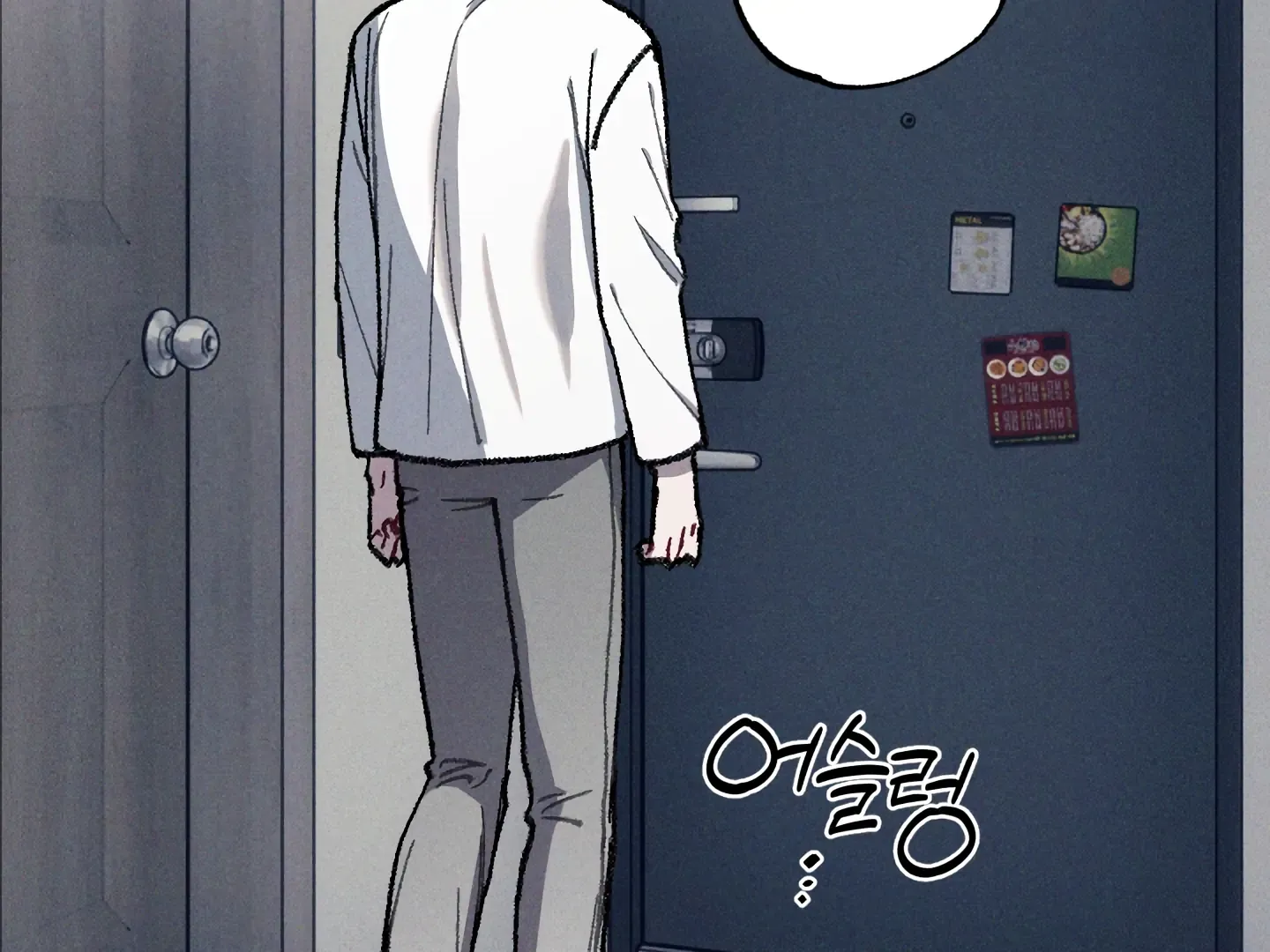 Blue Name Pressure Chapter 19 page 139 - 