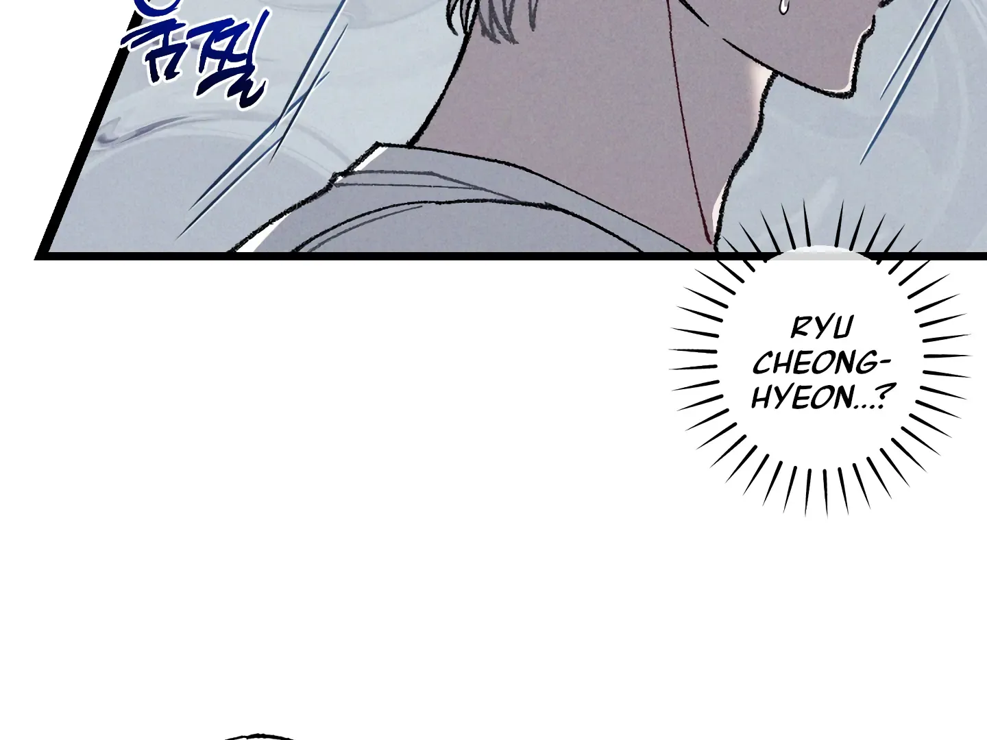 Blue Name Pressure Chapter 19 page 145 - 